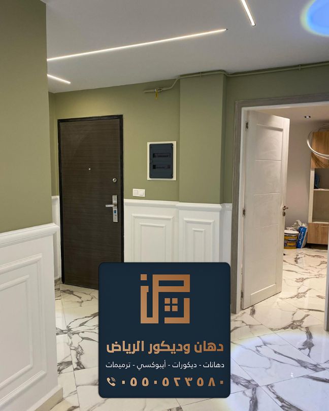 home decoration aziz 20230802 0074
