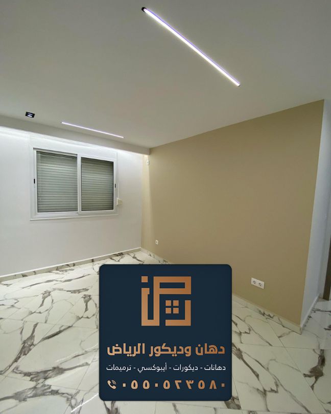 home decoration aziz 20230802 0079