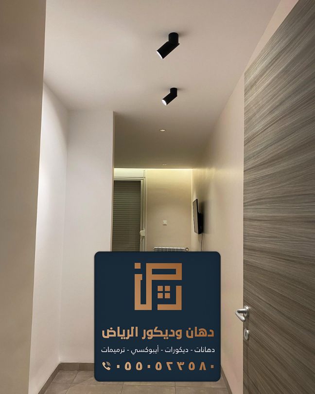 home decoration aziz 20230802 0084