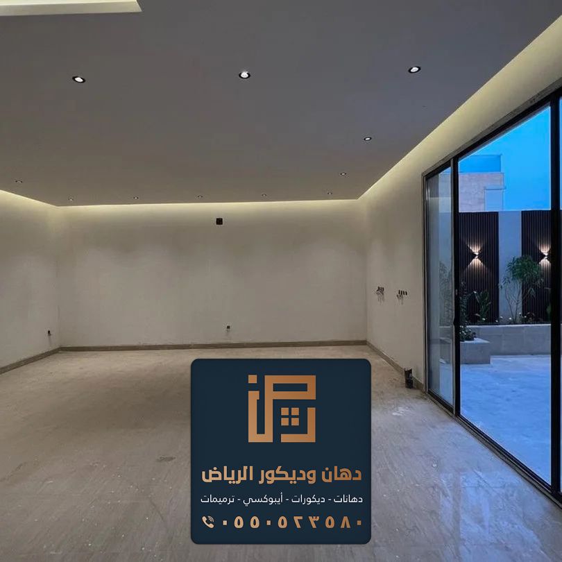 معلم دهانات وبويات الرياض 12