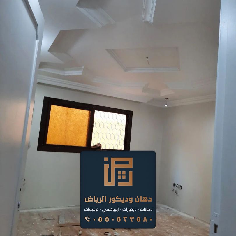 معلم دهانات وبويات الرياض 8