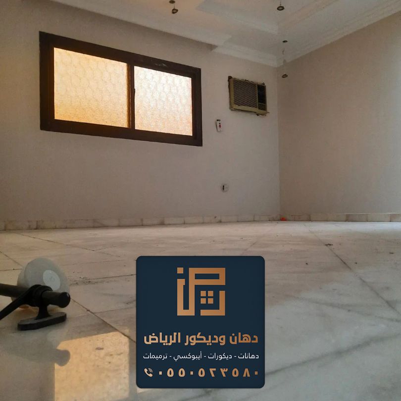 معلم دهانات وبويات الرياض 9