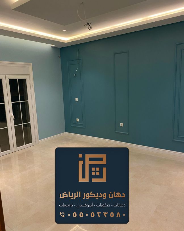 معلم ديكورات الرياض